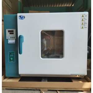 Tủ sấy 101-1AB Tủ sấy 101-1AB